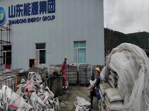 镇康厂房地面下沉注浆加固