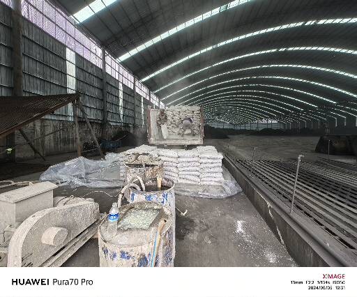 镇康厂房地面下沉注浆加固施工