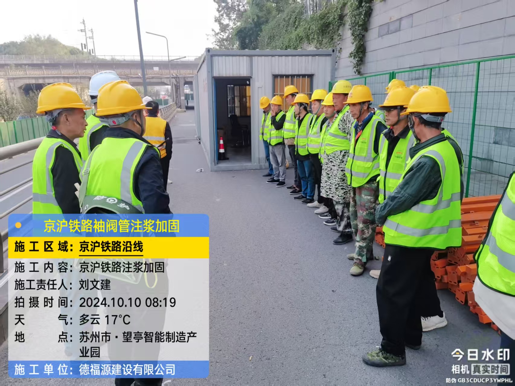 镇康哪种地面沉降加固方法最有效？